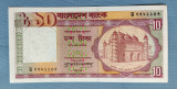 Bangladesh - 10 Taka (1996) text comemorativ &icirc;n filigran