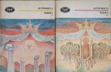 Teatru Vol. 1-2 Mihai Eminescu - Minerva 1984, Biblioteca Pentru Toti Copiii, Carte Beletristica, Coperta Necartonata
