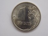 1 RUBLA 2010 RUSIA