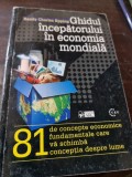 Randy Charles Epping - Ghidul incepatorului in economia mondiala