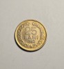 25 Bani 1953 Rară - Monedă Rom&acirc;nească de Colecție
