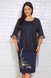 Rochie Ocazie Bleumarin Yves, Broderie Tull, Insertii Stralucitoare, Maneci Volan. Marimea 60