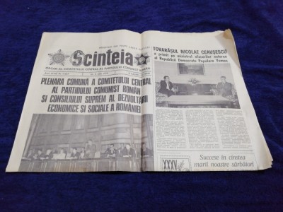 ZIARUL SCINTEIA 5 IULIE NOIEMBRIE 1979 foto