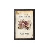 Karen: A Memoir