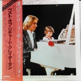 Vinil LP "Japan Press" Richard Clayderman &ndash; Ballade Pour Adeline &amp; Souvenirs (-VG)