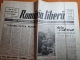 romania libera 11 iulie 1990-condamnatii la moarte din timisoara vorbesc