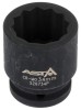 Tubulara scurta de impact 12 laturi 3 4 34mm, Asta &amp; Satra