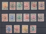 Persia-Serie de timbre uzuale &bdquo;Ahmad Shah Qajar&rdquo; (Persia / Iran, 1911&ndash;1915)
