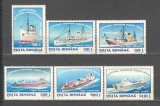 Romania.1995 100 ani Serviciul Maritim Roman ZR.938