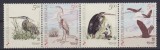 Croatia 2004 - Fauna WWF, păsări, serie neuzata