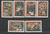Romania 1994 - #1339 Basme Populare Romanesti 6v MNH, Nestampilat