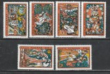 Romania 1994 - #1339 Basme Populare Romanesti 6v MNH, Nestampilat