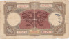 ALBANIA 20 Franga ND (1939) UZATA