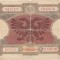 ALBANIA 20 Franga ND (1939) UZATA