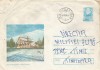 Romania, Izvorul Muresului, Hanul turistic, plic circulat intern, 1980