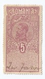 *Romania, lot 1012 cu 1 timbru fiscal general, 1919, oblit.