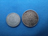 LOT MONEDE 2 LEI ANI DIFERITI