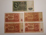 BANCNOTE RUSIA / URSS -10 RUBLE 1961 ,4BUC -50 RUBLE ,1BUC - LOT 5BUC. -LOTUL 16