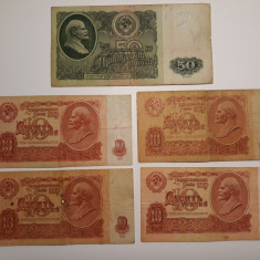 BANCNOTE RUSIA / URSS -10 RUBLE 1961 ,4BUC -50 RUBLE ,1BUC - LOT 5BUC. -LOTUL 16