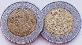 2065 Mexic 5 Pesos Jos&eacute; Vasconcelos km 897