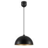 Pendul sferic GoodHome Songor, negru, E27, 60W, cablu reglabil, metal, stil modern, ideal living, dormitor, bucatarie, baie, hol, camera copilului