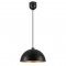 Pendul sfera GoodHome Songor, negru, 1xE27, 60W, cablu reglabil