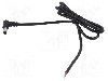 Cablu alimentare DC, DC 5,5/2,5 mufa, negru, 1m, POS - POSDC-Y-P25L-1.0