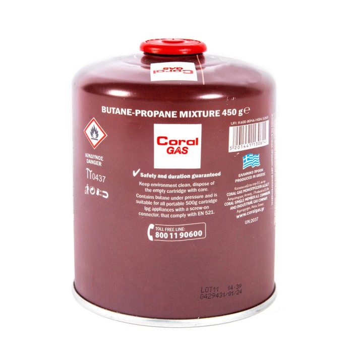 Rezerva gaz Micul Fermier 450 g cu valva si filet 7/16&quot; FarmGarden AgroTrade