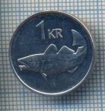 AX 299 MONEDA - ISLANDA - 1 KRONA -ANUL 2007 -STAREA CARE SE VEDE