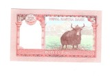 Bancnota Nepal 5 rupees 2017, UNC