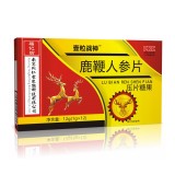 Gufeng*Deer whip ginseng Yellow 12 tablete-Pastile potenta, afrodisiac, erectie, previne ejacularea prematură