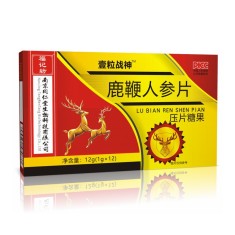 Gufeng*Deer whip ginseng Yellow 12 tablete-Pastile potenta, afrodisiac, erectie, previne ejacularea prematură