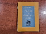 Folclor si literatura culta de A.Gh.Olteanu