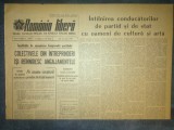 ZIARUL ROMANIA LIBERA 20 MAI 1965 REZULTATE ETAPA DIVIZIA A DE FOTBAL