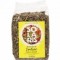 Seminte Dovleac Solaris 500gr Cod: 23014