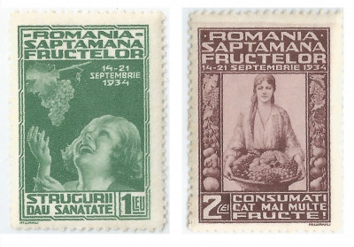 Rom&amp;acirc;nia, LP 109/1934, Expozitia fructelor, MNH foto