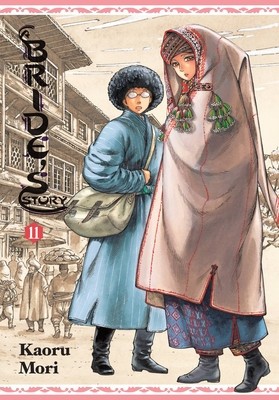 A Bride&#039;s Story, Vol. 11