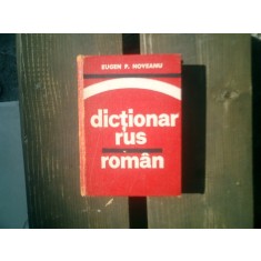 Dictionar rus roman - Eugen P. Noveanu