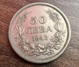C50 - Moneda foarte veche - Bulgaria - 50 leva - 1943