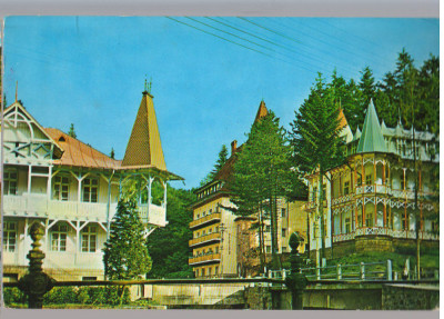 CPIB 15248 - CARTE POSTALA - SLANIC MOLDOVA. VEDERE foto