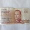 Luxemburg 100 Francs 1993