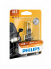 Bec Halogen H1 Philips Vision 12V, 55W