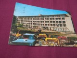 CARTE POSTALA - MAMAIA HOTEL TOMIS CIRCULATA