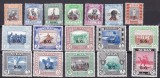 Sudan 1951 vederi fauna supratipar S.G. MI 51-67 MNH