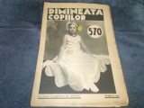 REVISTA DIMINEATA COPIILOR 9 IANUARIE 1935