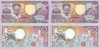 2 x 1986 ( 1 VII ) , 100 gulden ( P-133a.1 ) - Surinam - stare UNC