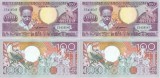 2 x 1986 ( 1 VII ) , 100 gulden ( P-133a.1 ) - Surinam - stare UNC