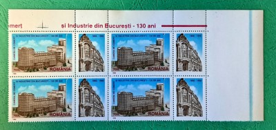 TIMBRE ROM&amp;Acirc;NIA MNH LP1446a/1998130 ani Camera de Comert si Industrie Bloc de 4 foto