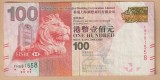 (1) BANCNOTA HONG KONG - 100 DOLLARS 2012 (1 IANUARIE), NOMINAL MAI MARE