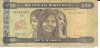 Bancnota 10 nakfa 2015 - Eritrea, cotatii ridicate!